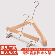 �¿��n���ľ�¼ܼӺ�W�tŮ�����b�����Β��L�hԭľɫ����ѝ��