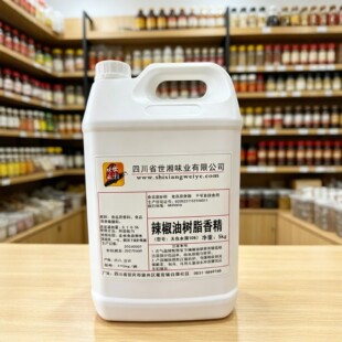������ �oɫˮ��10%�����͘�֬�㾫 ʳ�ü�ˮ������ζ�㾫