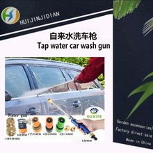 ����ϴ܇�� ϴ���{ ϴ�͟��C ����ϴ�ز��P��~�^��ˮ���S��ֱ�N