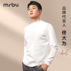 熱胆侑大は同金である】Mr.Bu布さんの小高襟男性は保温T秋冬のインナーシャツを厚くしている