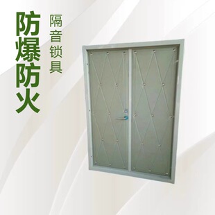 ���h�Ҹ������I�T �����Ҽ׼����I�T 4����5����׼