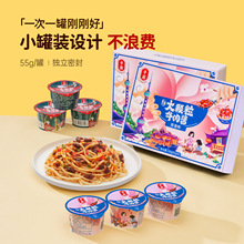 ǧ�ʴ��w��ţ���u��ʳС�޲�������u������u��������{ζ�u��