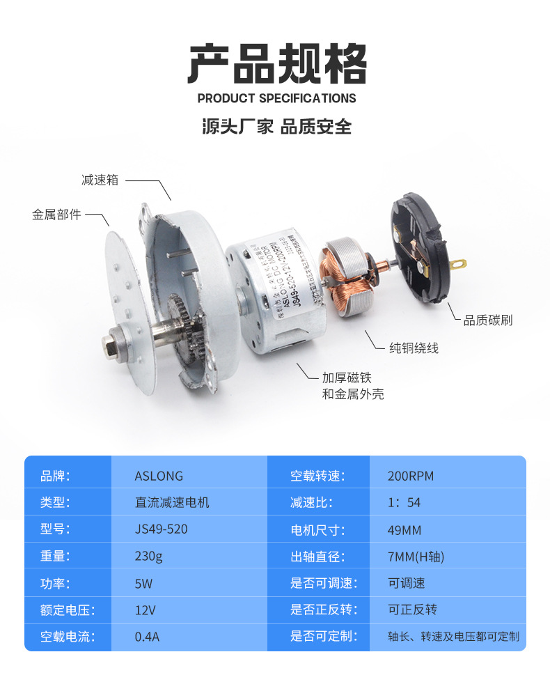详情_08