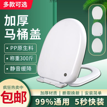 �RͰ�wͨ�ü��üӺ񾏽���ʽ�����wV��U��O���������RͰ��Ȧ���