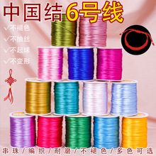 6̖��100�� diy�ֹ������Ї��Y�t�K�����������꾎�K�t����朾���