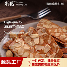 �׵뱡���������74.5g*4������҈Թ����Ƭ��ʳƷ��ֱ�l