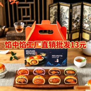 �W���W��t��ɳ�����Wѩ�������������̵��S����ʽ���c�����ͶY