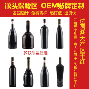 ԭƿ�t�ƏS��OEM�N�ƶ��Ƶ̓r�Ƹɼt���Ѿ�������L�ɷ�������͢