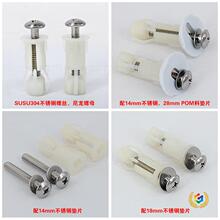 ?�RͰ�w��Û�ݽz�̶���˨�q��304���P�������ĸ����������w��