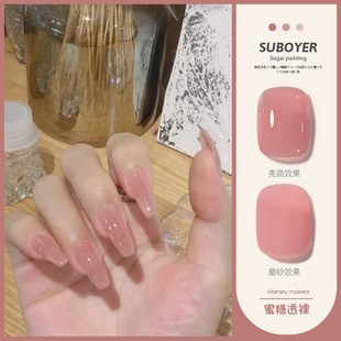 �K�탺�W�t������ָ֬�����z�¿��ļ�����ɫ��͸���ɫ���׵ꌣ��
