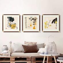 装裱艺术挂画作品客厅福禄葫芦工艺版画名人馆藏画面
