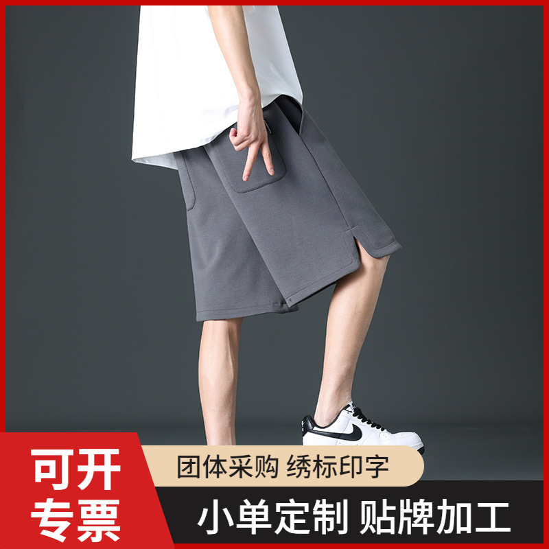 跨境【控价. 】大码男装牛仔裤短裤夏季休闲直筒五分裤黑