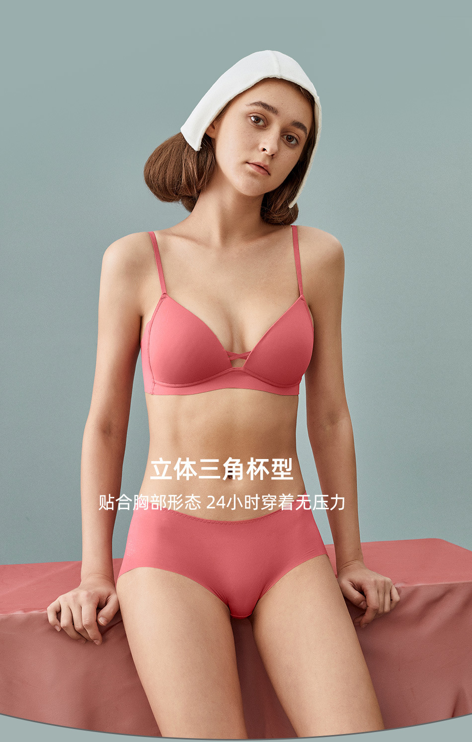 详情