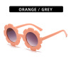 Children's fashionable cute multicoloured sunglasses solar-powered suitable for men and women, glasses, city style