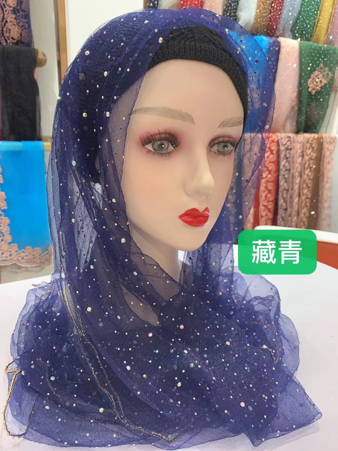 藏青-1.jpg