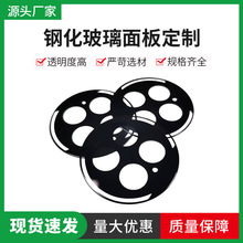 ����ӹ��S����Ļ������嶨�ƽzӡ���ܼҾӳ���䓻��������