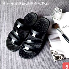 2025地摊拖鞋厂价销售 舒适柔软防滑透气家居酒店浴室多用鞋男女