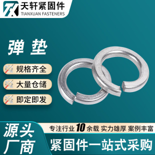 �|ƬGB93���|M2�|ƬM3�_�ڽ��ӏ��|M4���ԉ|ƬM5���ɉ|Ȧ