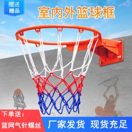 拳击用品;组合运动户外护具;其他健身器材