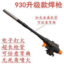 ���� �����^ȫ�~������ ���{���� ��ʽ���^�c̼����������