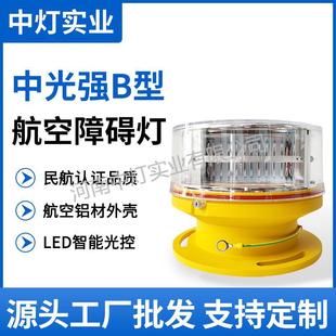 �����ϵK���й⏊�tɫ�W�����J�C�S�Ҿ�ʾ���������L��F��늾W