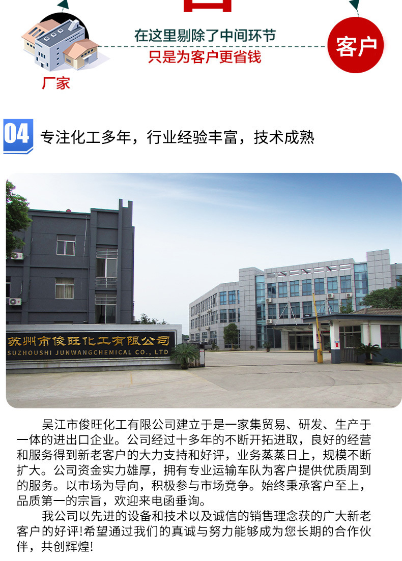 O1CN013EHKAp1MGuKRPiSiR_!!2805