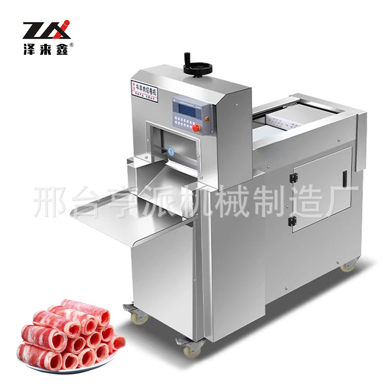 Commercial beef and mutton slicer, CNC electric pork belly slicer, fully automatic mutton, fat beef, and frozen meat slicing machine Commercial beef and mutton slicer, CNC electric pork belly slicer, fully automatic mutton, fat beef, and frozen meat slicing machine