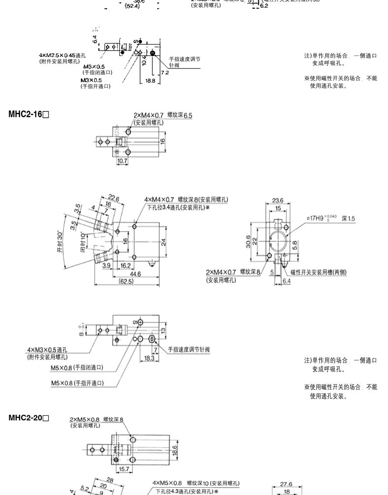 详情页_10.jpg