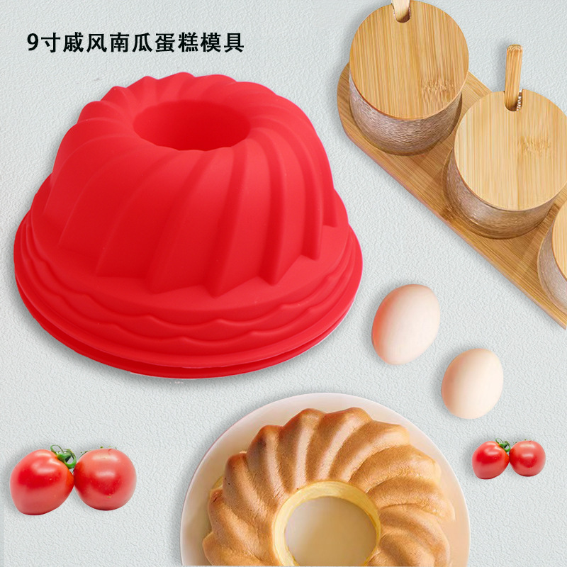 9 pulgadas Savarin silicona moldes de silicona en forma de calabaza espiral qifeng gran coco hoffmouse pan matriz de horneado