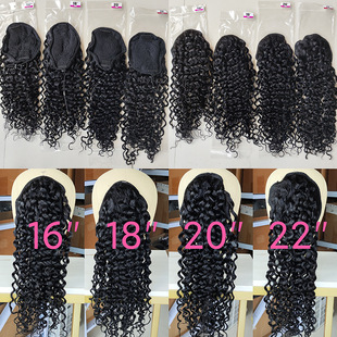 Human hair drawstring ponytail clip in extensions water wave