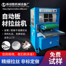 PˮĥzCȫԄƽzCĒPȥëɰC