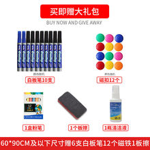 �װ�֧��ʽ�Ƅӌ��ְ���Ã�ͯ�ڰ�̌W��Ӗ���԰װ�ɲ�����E18