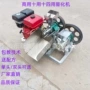 花型月亮弯车载玉米爆米花机
