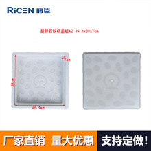 A2 ����w������ģ��ˮ������������|�w����|���w��ģ������