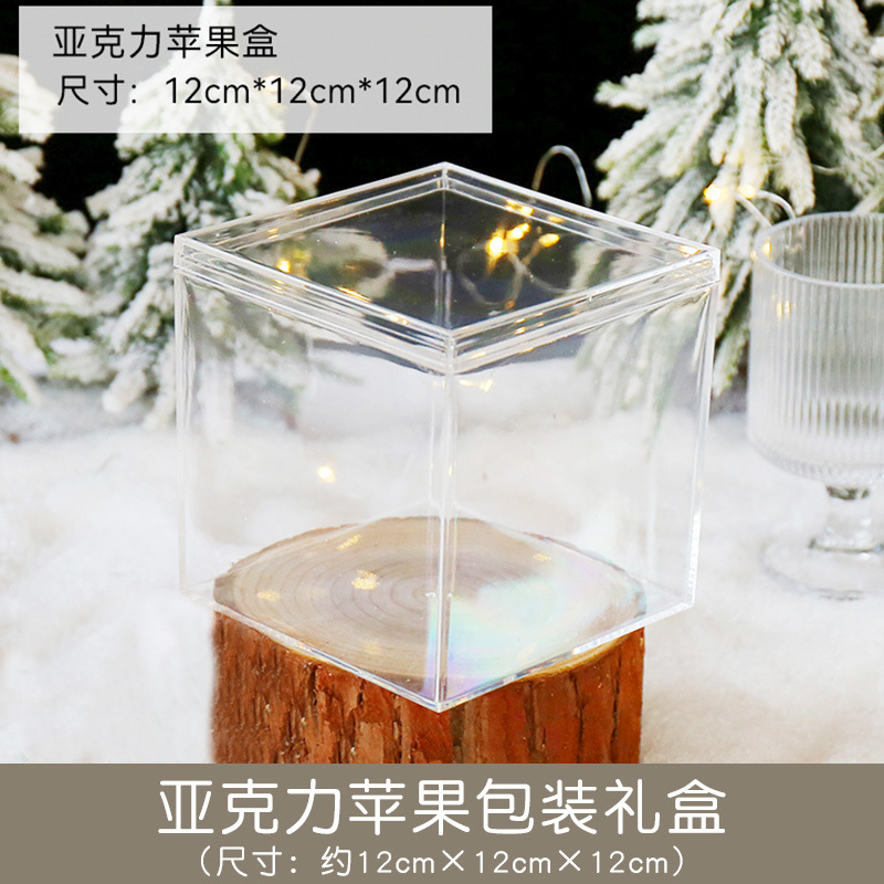アクリルクリスマスリンゴ箱平安夜平安果包装箱手提げプレゼントギフトバッグ装飾品|undefined