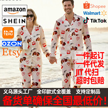 POD全印睡衣套装来图来样服装工厂跨境外贸一件起订一件代发JIT代