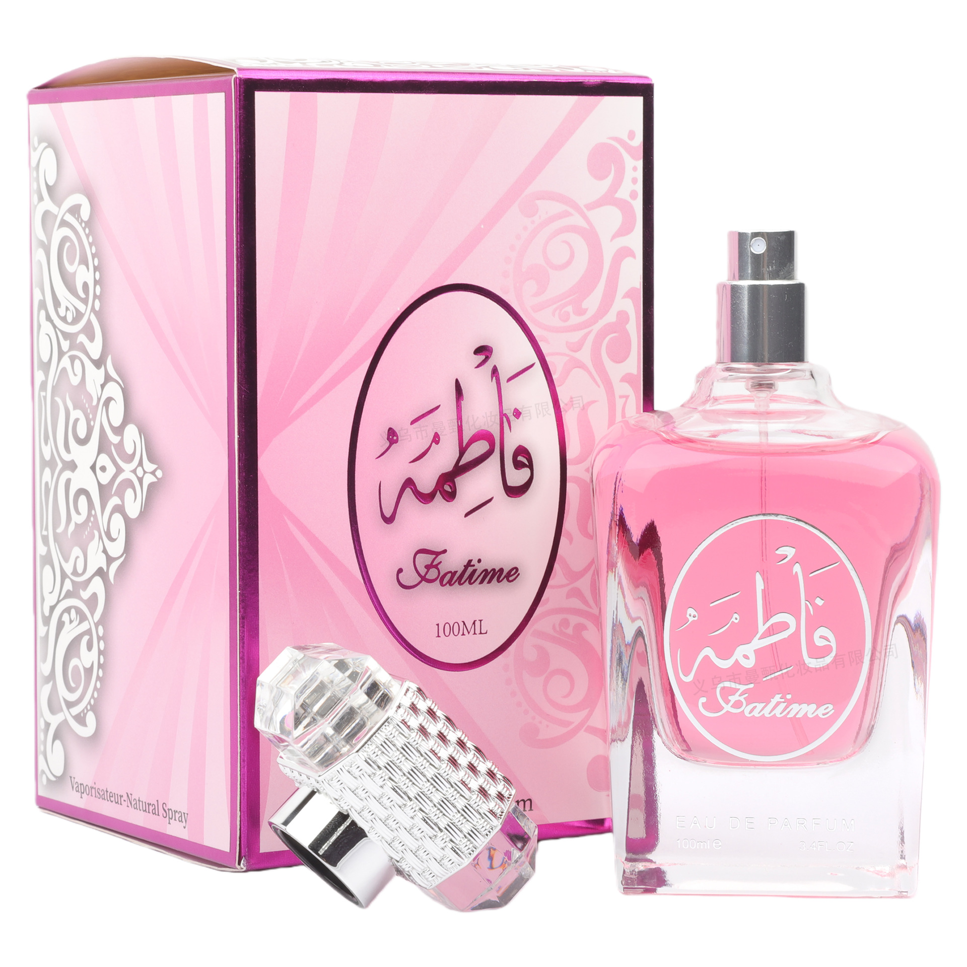 Perfume de comercio exterior transfronterizo 100ml de alta calidad Oriente Medio SZ - 052 fragancia persistente fragancia árabe explosión al por mayor image 4
