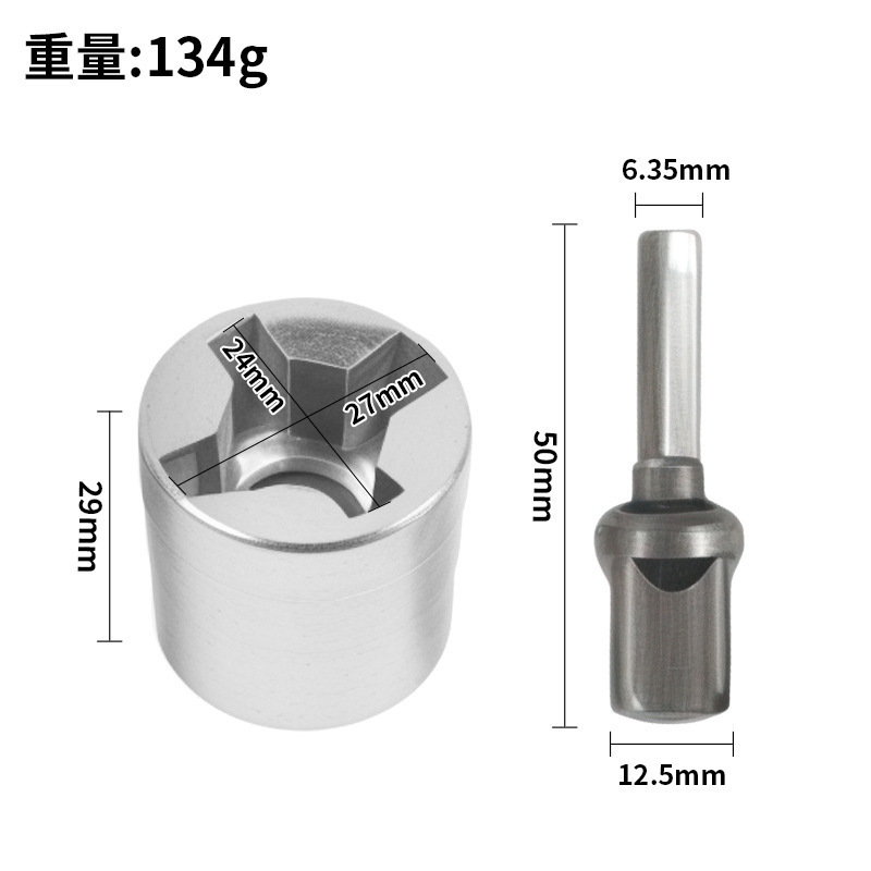 1/ 2inch ドライブまたはインパクトレンチに適したクロスボーダー卸売ホットセールシザータイプ 0kg アダプター|undefined