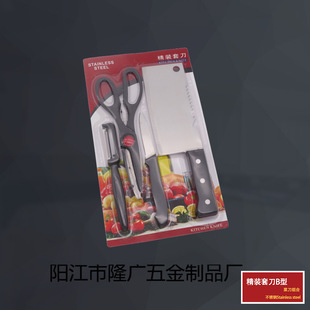 ꖽ��S��ֱ�N�N���YƷ���߲˵��ļ��׵����b�׵�B��