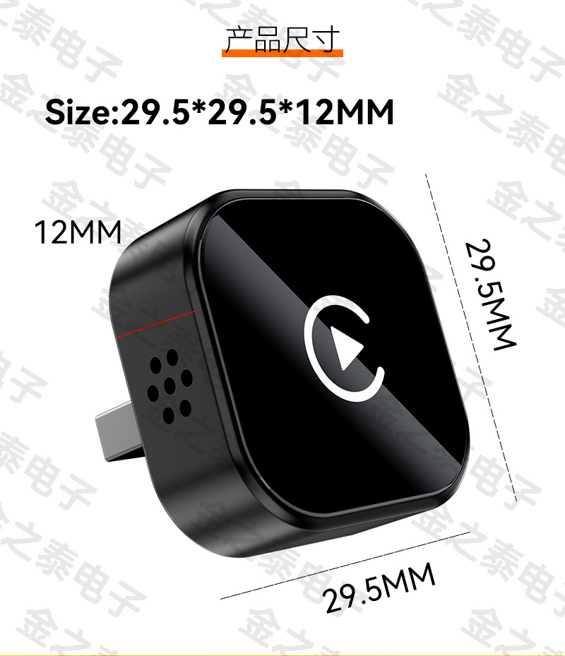Cross-Border 2-in-1 Carplay Adapter Apple Android Auto Car-Machine Connectivity Smart Wireless Carplay Box
