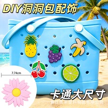 �羳���Nֲ�￨ͨ������� �m�ö�����ɳ��������DIY������۬F؛