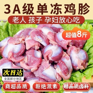 �����u����� ���r���l�����u�Ӵ���̖������ʳ�����u�����r8��