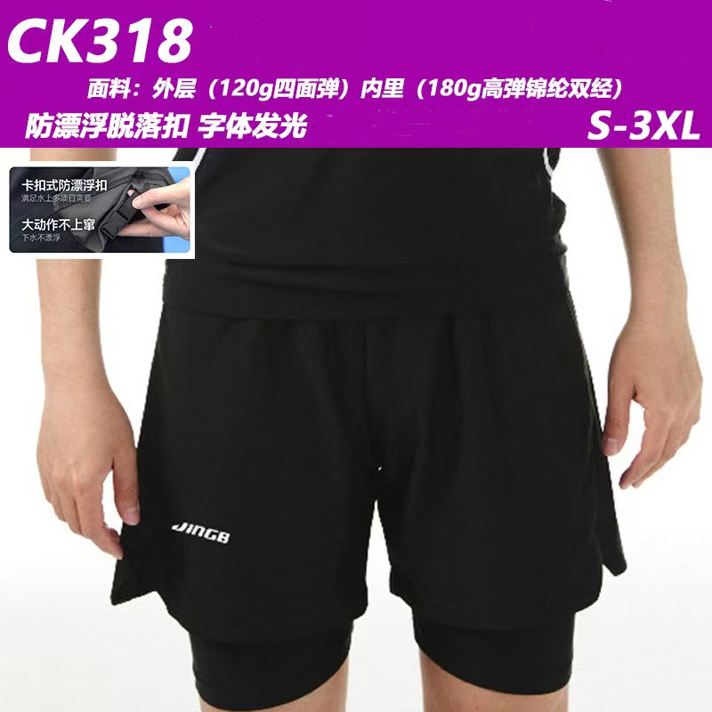 微信图片_20250318184142