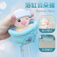 Гигиеническое средство для купания, детская игрушка для игры в воде, облачко, интернет-хит