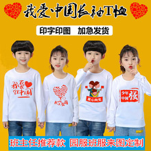 �Ґ����Ї���ɫ�A�I�L�䴺��������c�ۇ��ݳ�������Ļ����·�