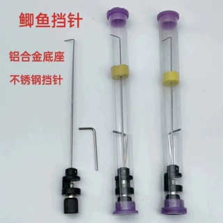 摘钩器鲫鱼挡针小物脱钩器渔护挡针鱼护钓鱼渔具户外挡针