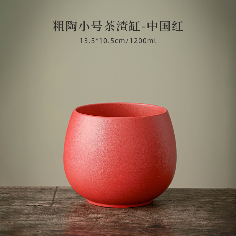 黒陶茶粕タンクセラミック茶洗浄水フィルター蓋付き廃水タンク孟大型デスクトップゴミ箱茶水分離|undefined