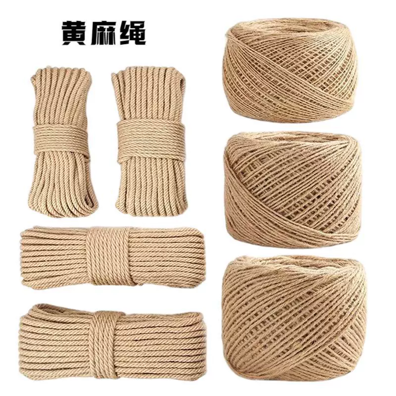 Желтая декоративная веревка для рукоделия Ada Rope Tug River Jelly Jelly Cat, альпинистская верёвка, шаги на месте, умение через тонкость