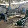 破碎pvc塑料燃料输送机