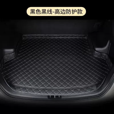 Trunk Mats, Trunk Mat - high-side-protection-model-black-black-line-message-car-default